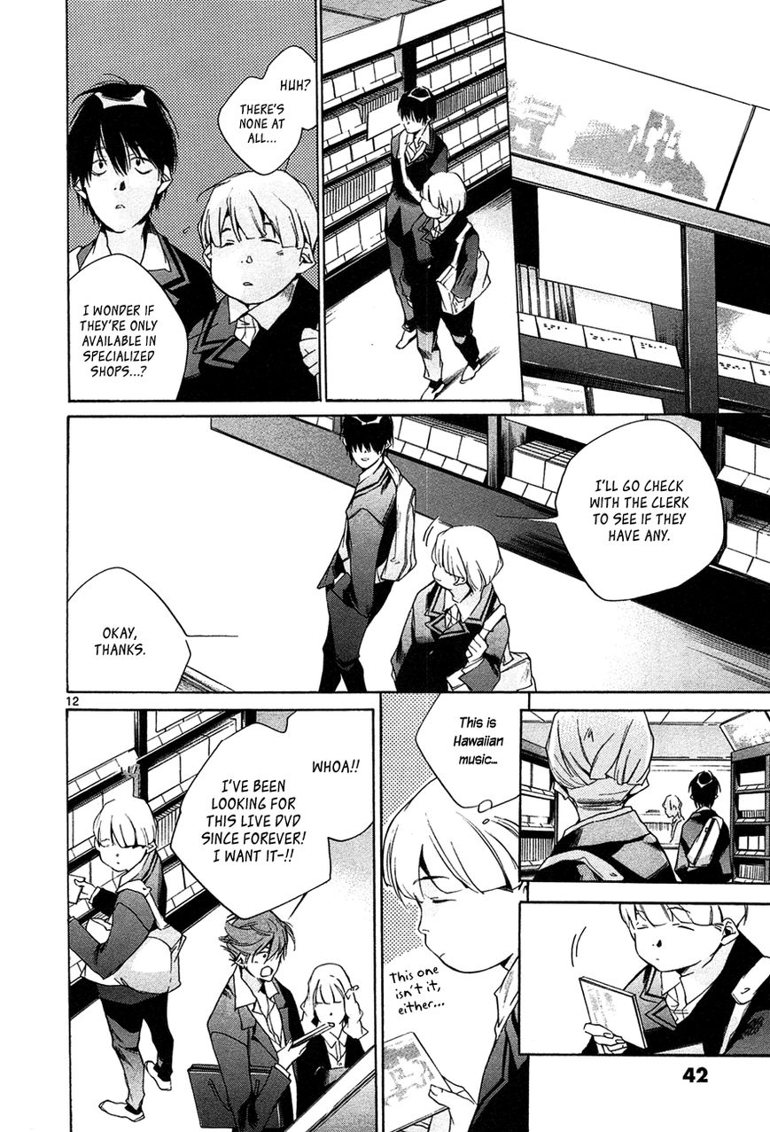 Tetsugaku Letra Chapter 10 page 12 - Chapter 10