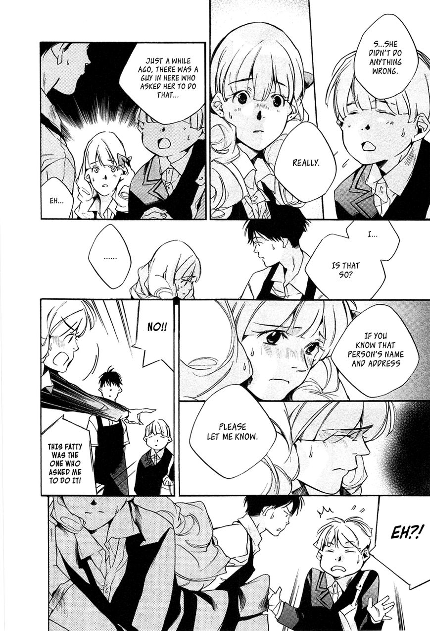 Tetsugaku Letra Chapter 10 page 16 - Chapter 10