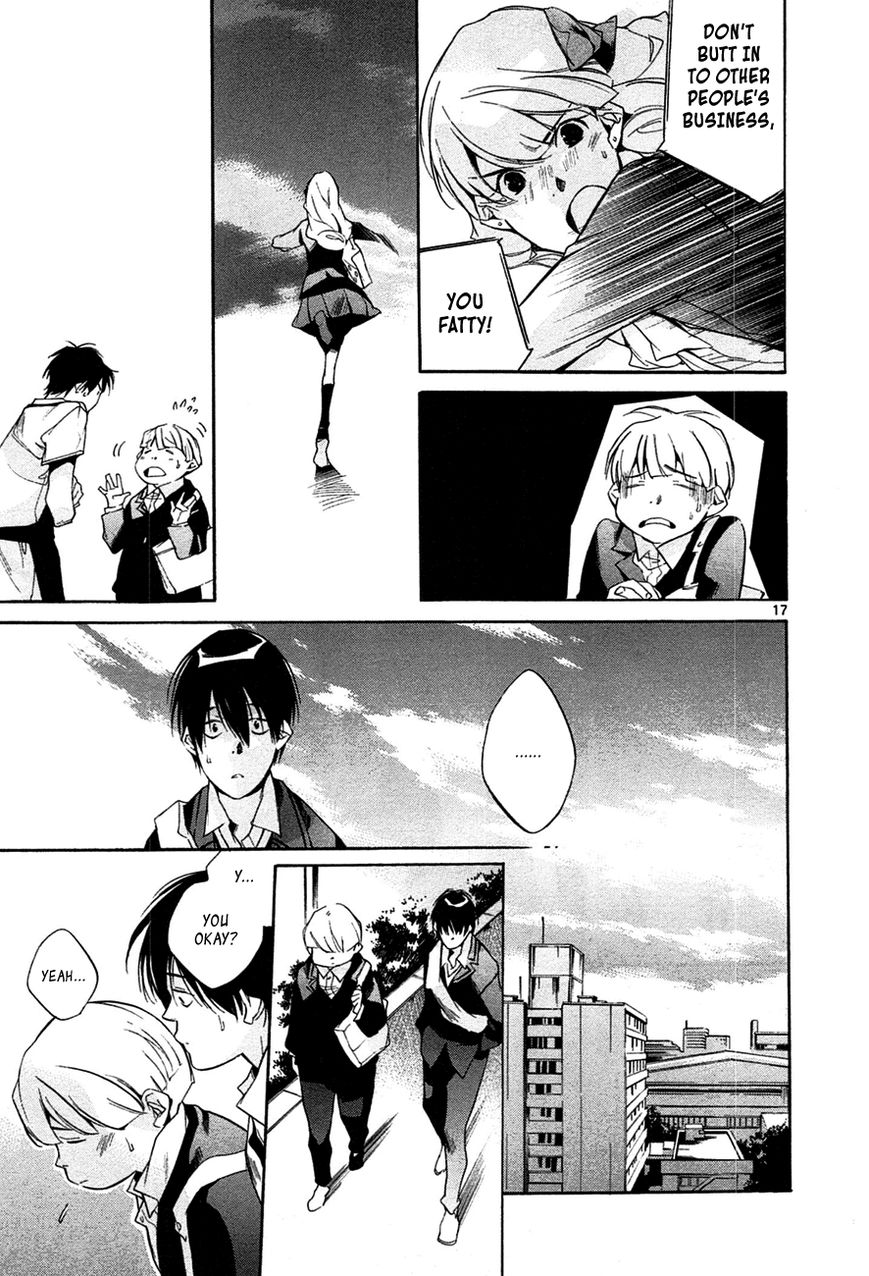 Tetsugaku Letra Chapter 10 page 17 - Chapter 10