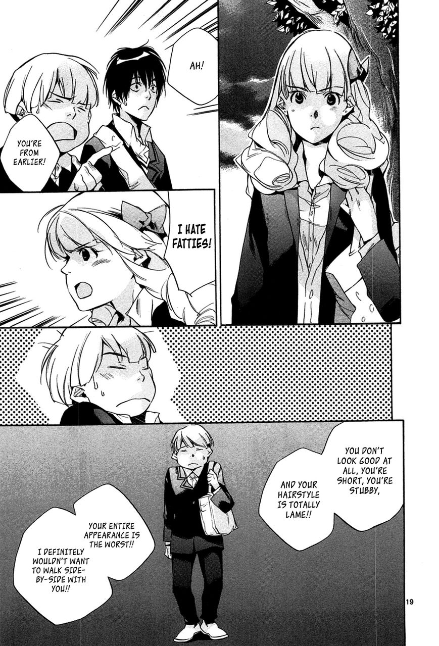 Tetsugaku Letra Chapter 10 page 19 - Chapter 10