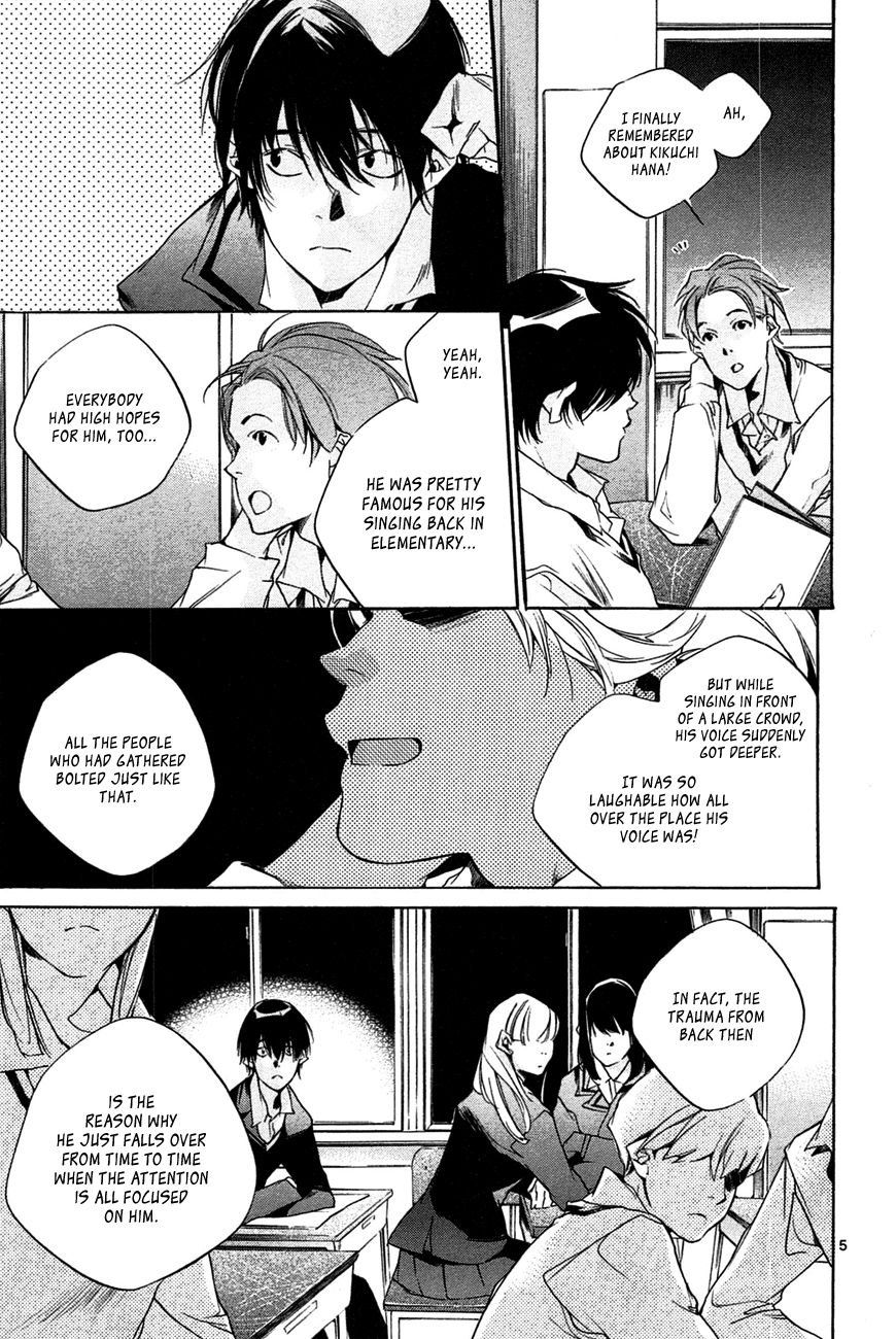 Tetsugaku Letra Chapter 10 page 5 - Chapter 10