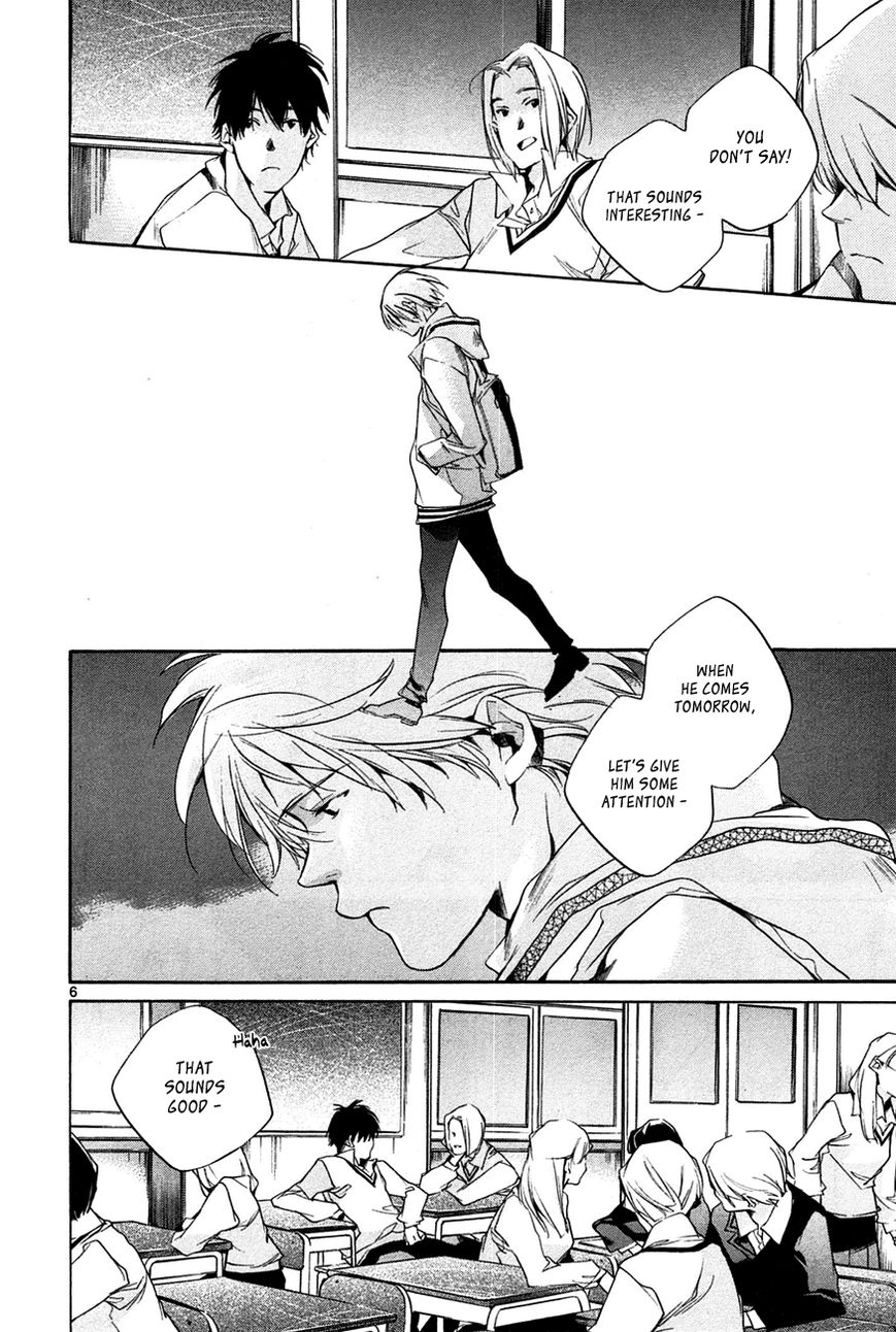 Tetsugaku Letra Chapter 10 page 6 - Chapter 10