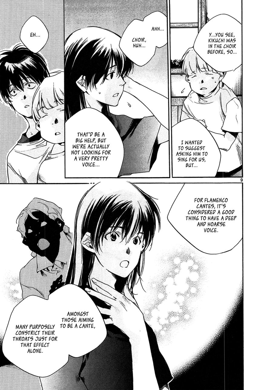 Tetsugaku Letra Chapter 10 page 9 - Chapter 10