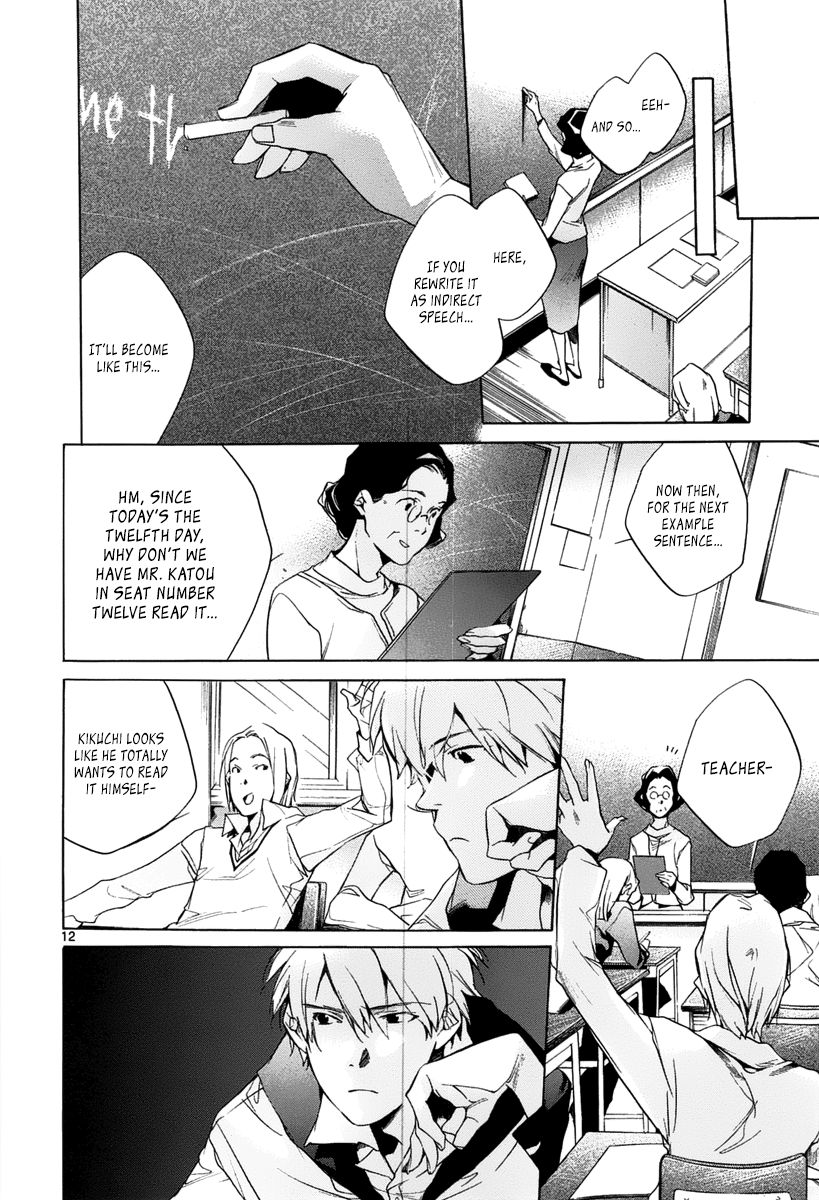 Tetsugaku Letra Chapter 11 page 12 - Chapter 11