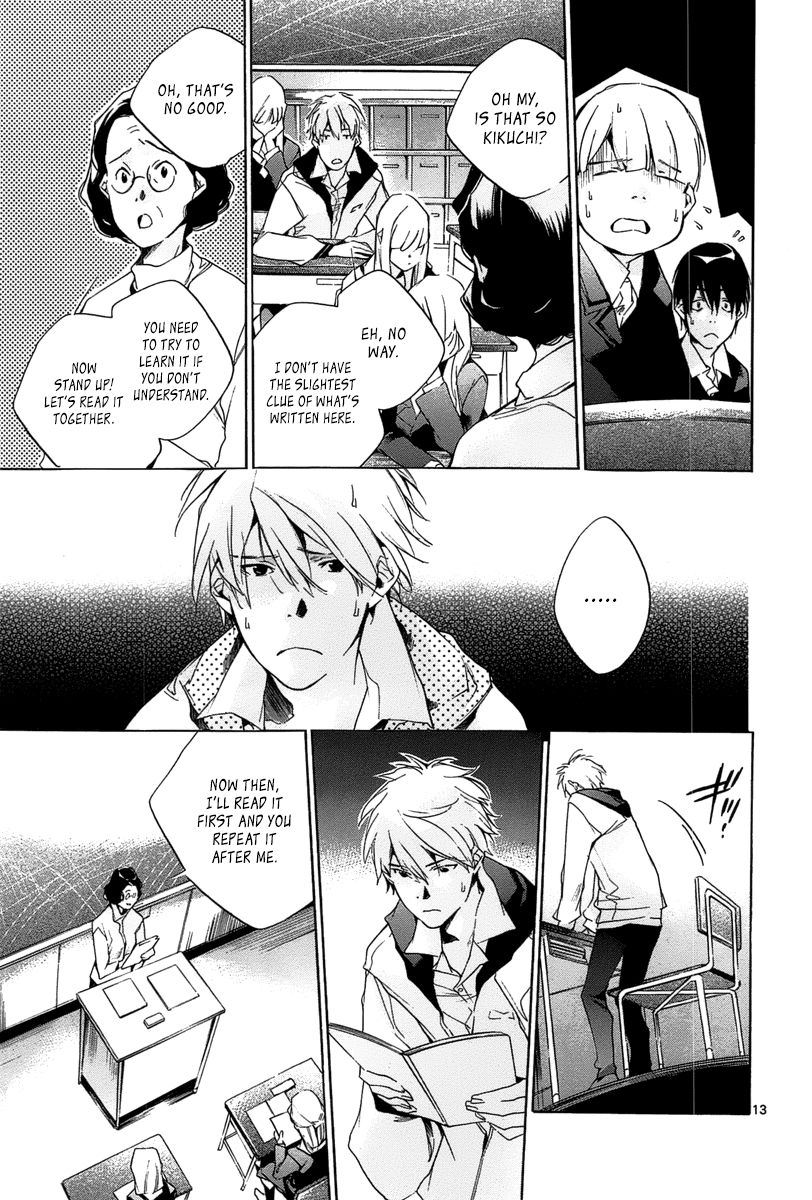 Tetsugaku Letra Chapter 11 page 13 - Chapter 11