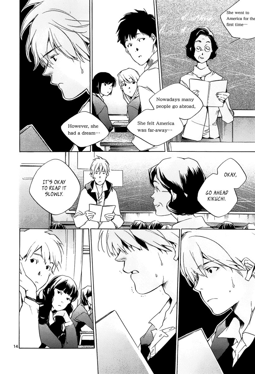 Tetsugaku Letra Chapter 11 page 14 - Chapter 11