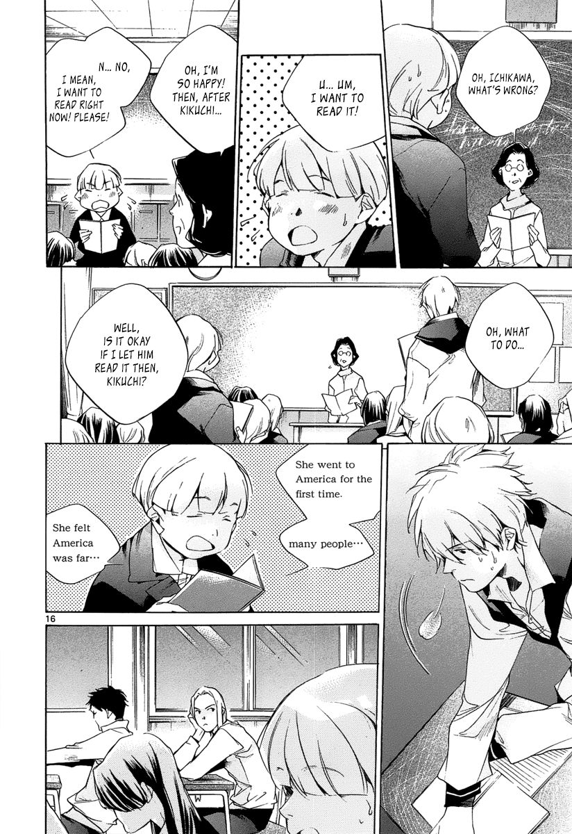 Tetsugaku Letra Chapter 11 page 16 - Chapter 11