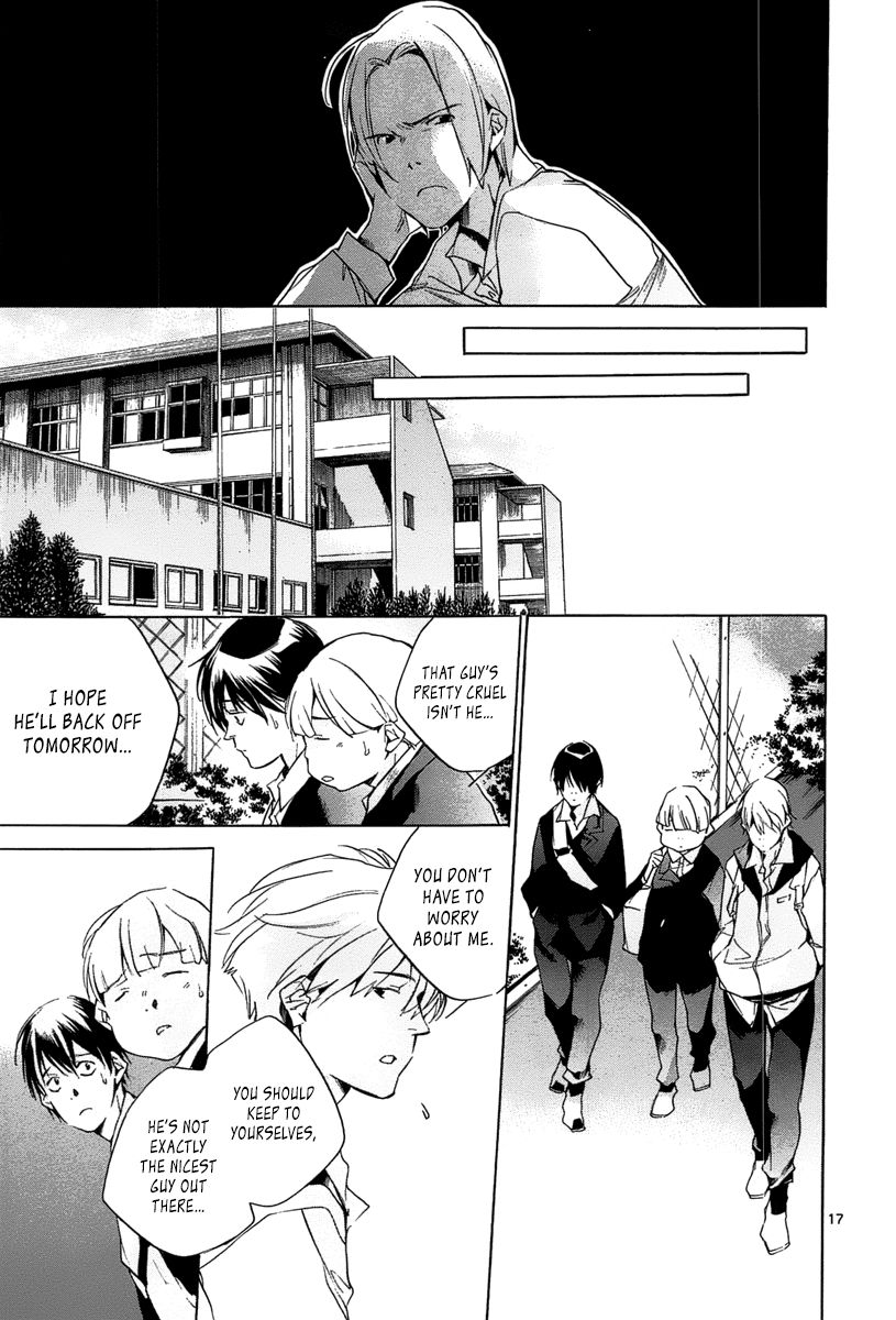 Tetsugaku Letra Chapter 11 page 17 - Chapter 11