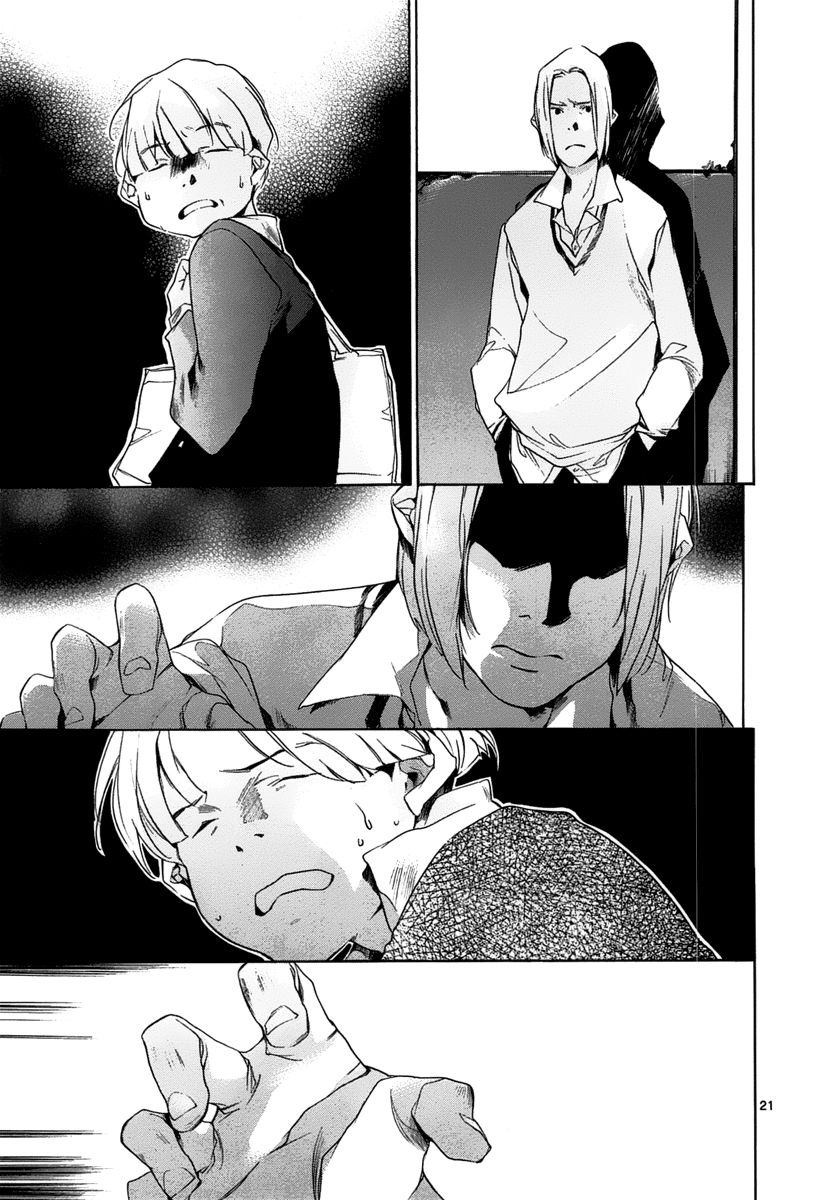 Tetsugaku Letra Chapter 11 page 21 - Chapter 11