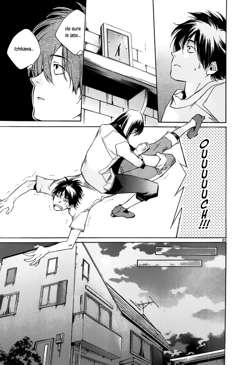 Tetsugaku Letra Chapter 11 page 23 - Chapter 11