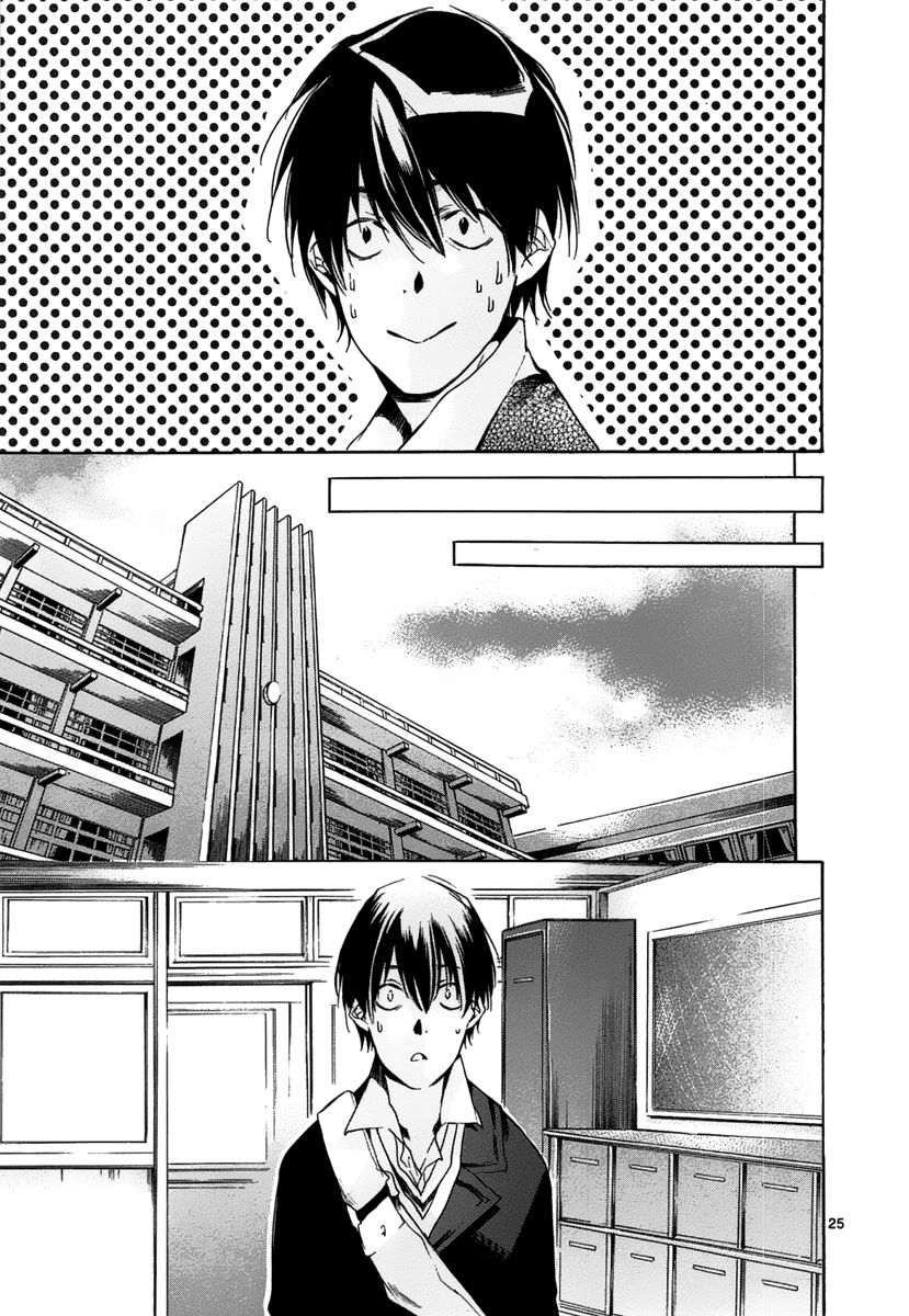 Tetsugaku Letra Chapter 11 page 25 - Chapter 11