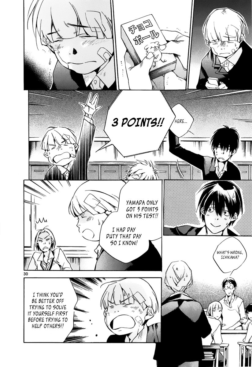 Tetsugaku Letra Chapter 11 page 30 - Chapter 11