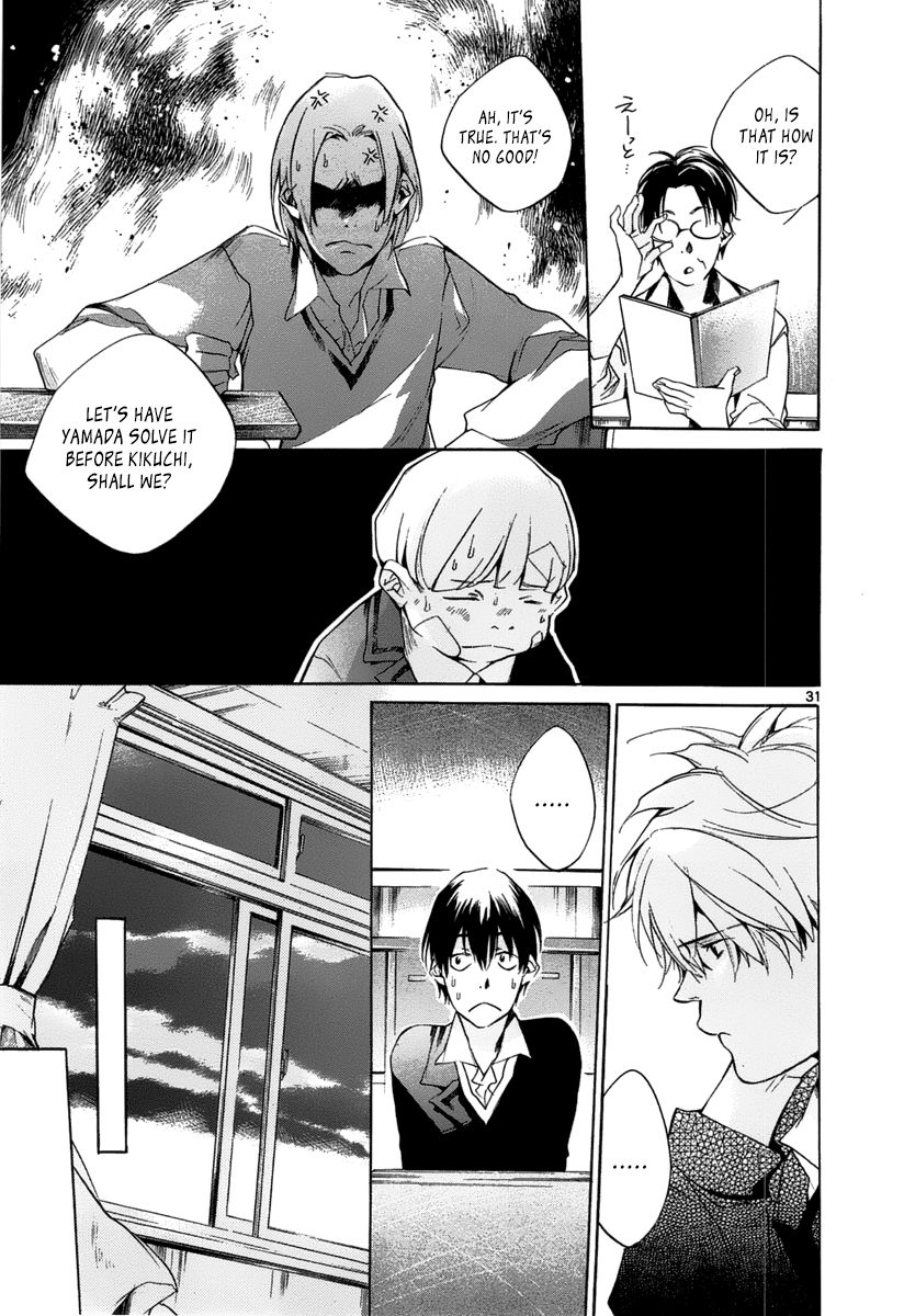 Tetsugaku Letra Chapter 11 page 31 - Chapter 11