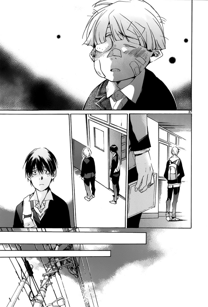 Tetsugaku Letra Chapter 11 page 37 - Chapter 11