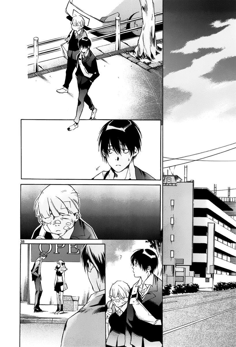 Tetsugaku Letra Chapter 11 page 38 - Chapter 11
