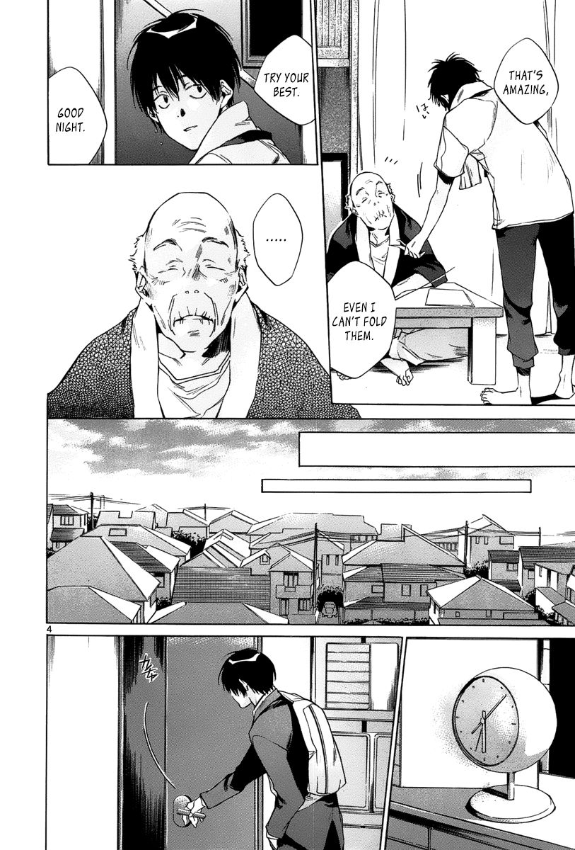 Tetsugaku Letra Chapter 11 page 4 - Chapter 11