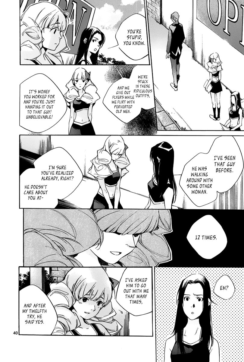 Tetsugaku Letra Chapter 11 page 40 - Chapter 11
