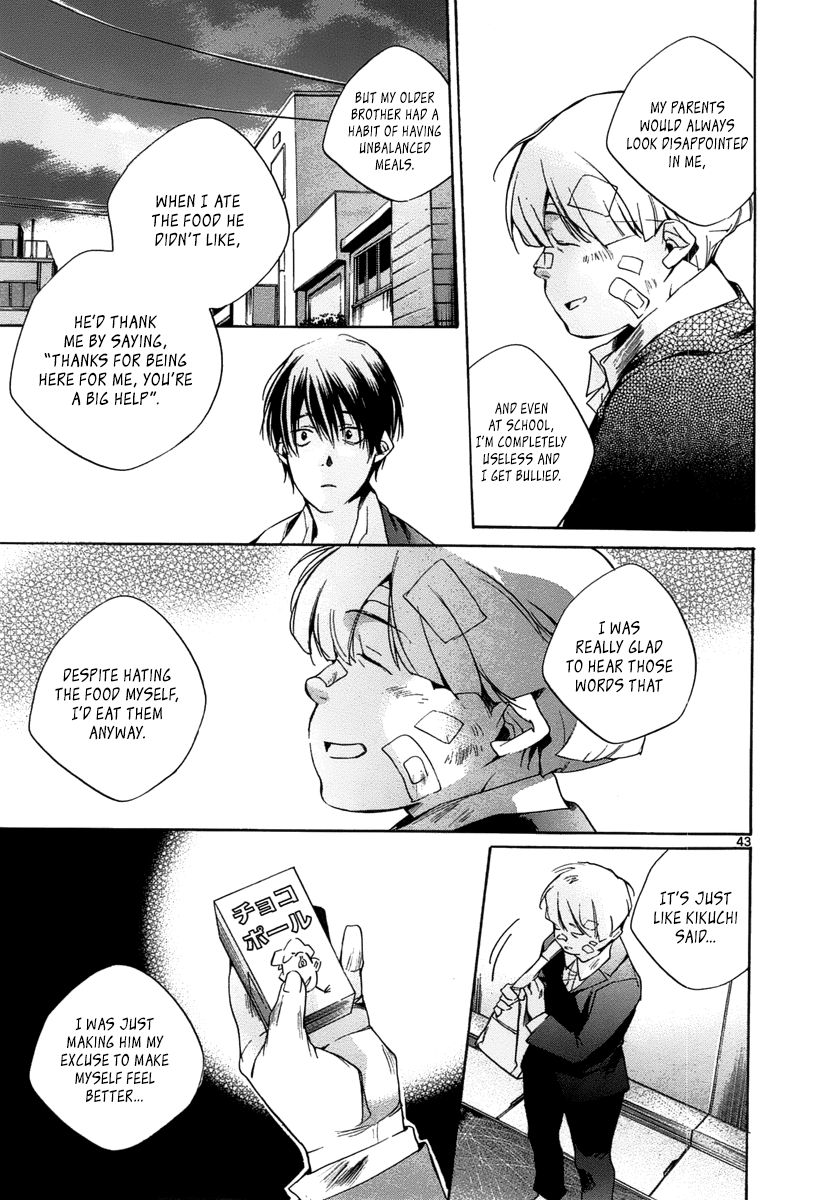 Tetsugaku Letra Chapter 11 page 43 - Chapter 11