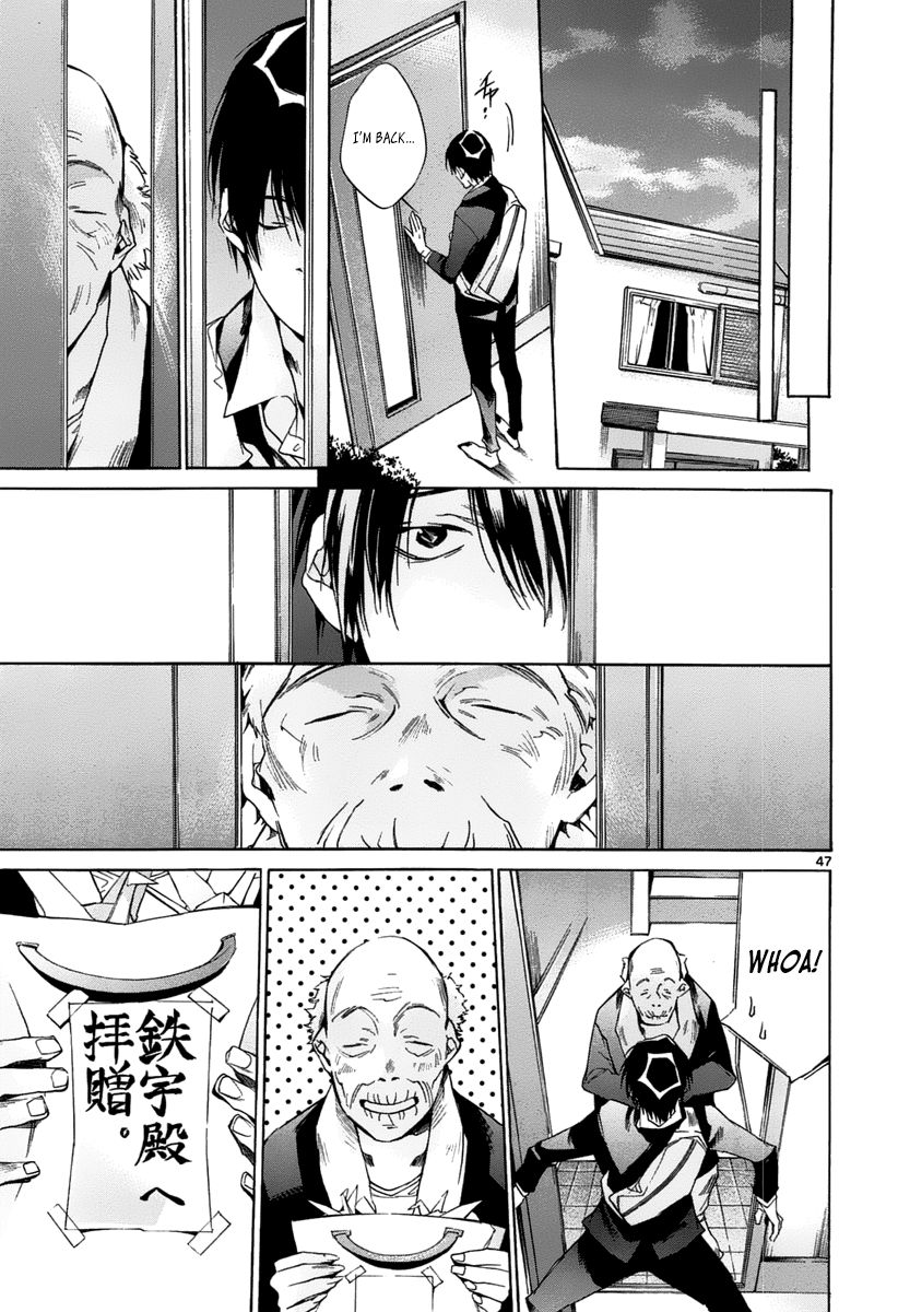 Tetsugaku Letra Chapter 11 page 47 - Chapter 11