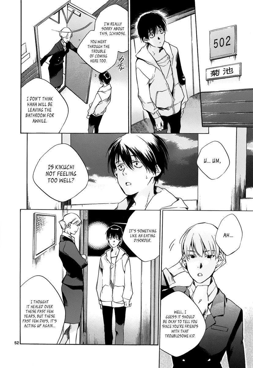 Tetsugaku Letra Chapter 11 page 52 - Chapter 11