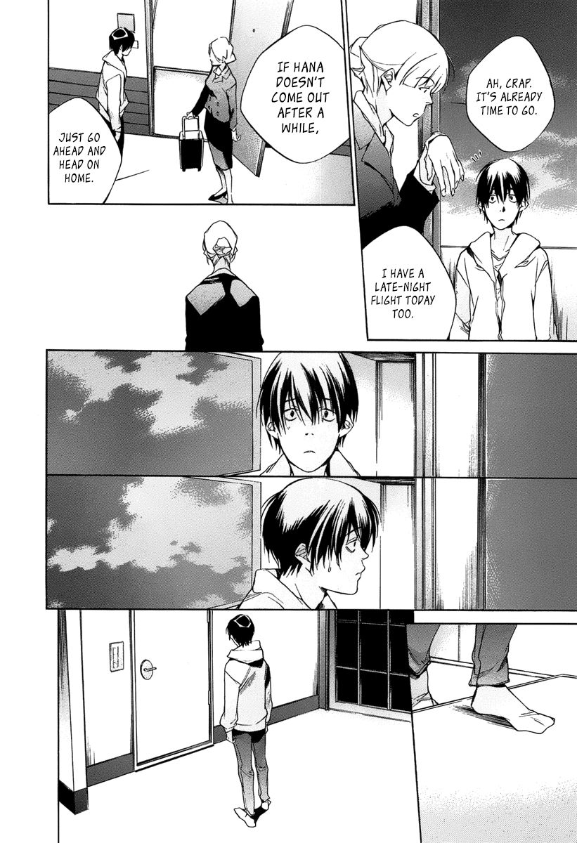 Tetsugaku Letra Chapter 11 page 56 - Chapter 11