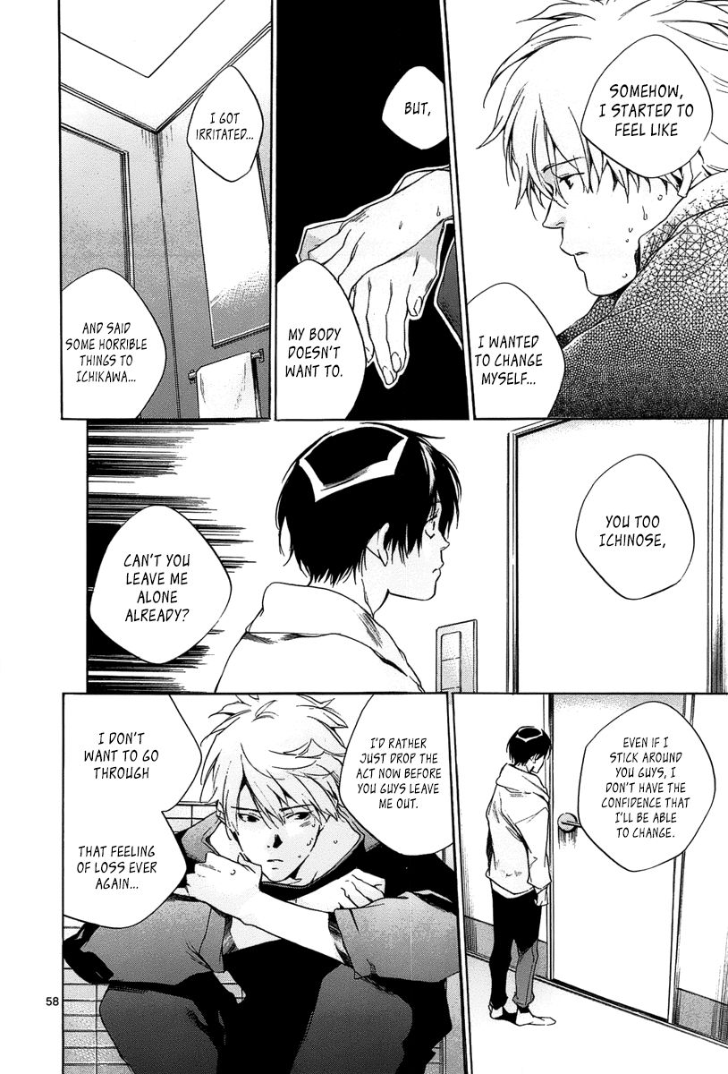 Tetsugaku Letra Chapter 11 page 58 - Chapter 11
