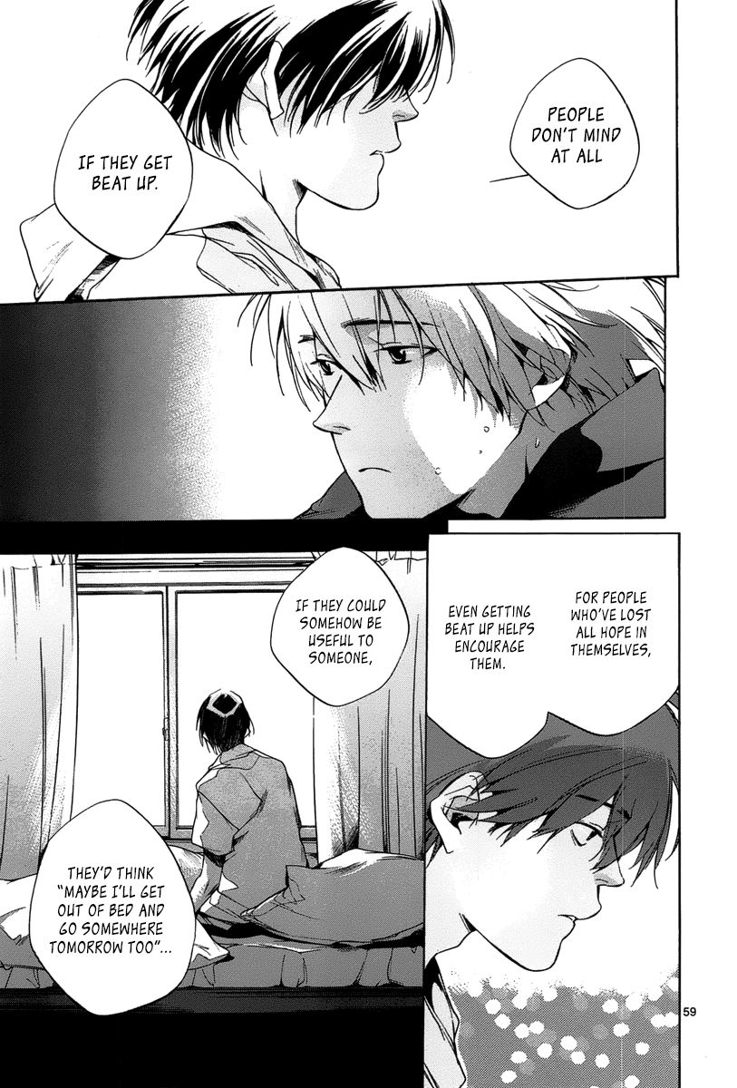 Tetsugaku Letra Chapter 11 page 59 - Chapter 11
