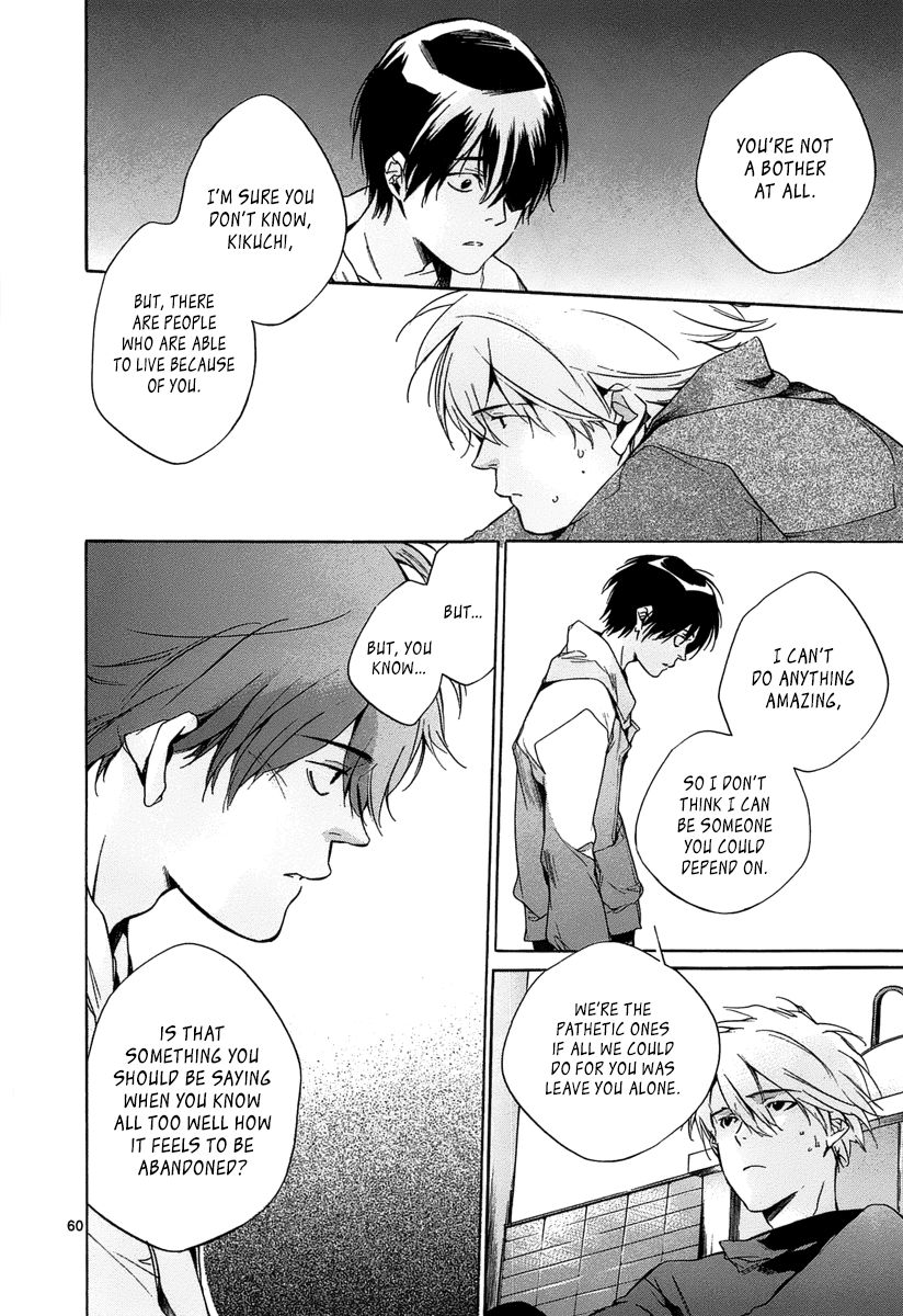 Tetsugaku Letra Chapter 11 page 60 - Chapter 11