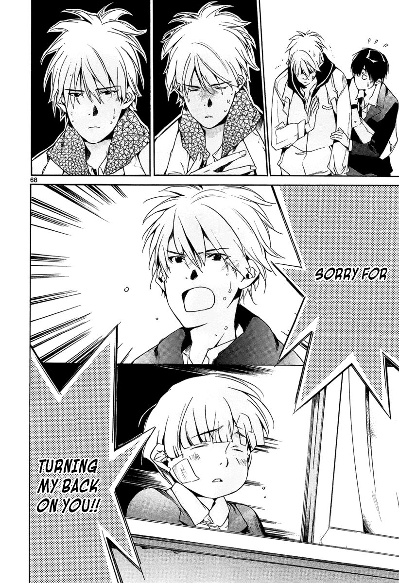 Tetsugaku Letra Chapter 11 page 68 - Chapter 11