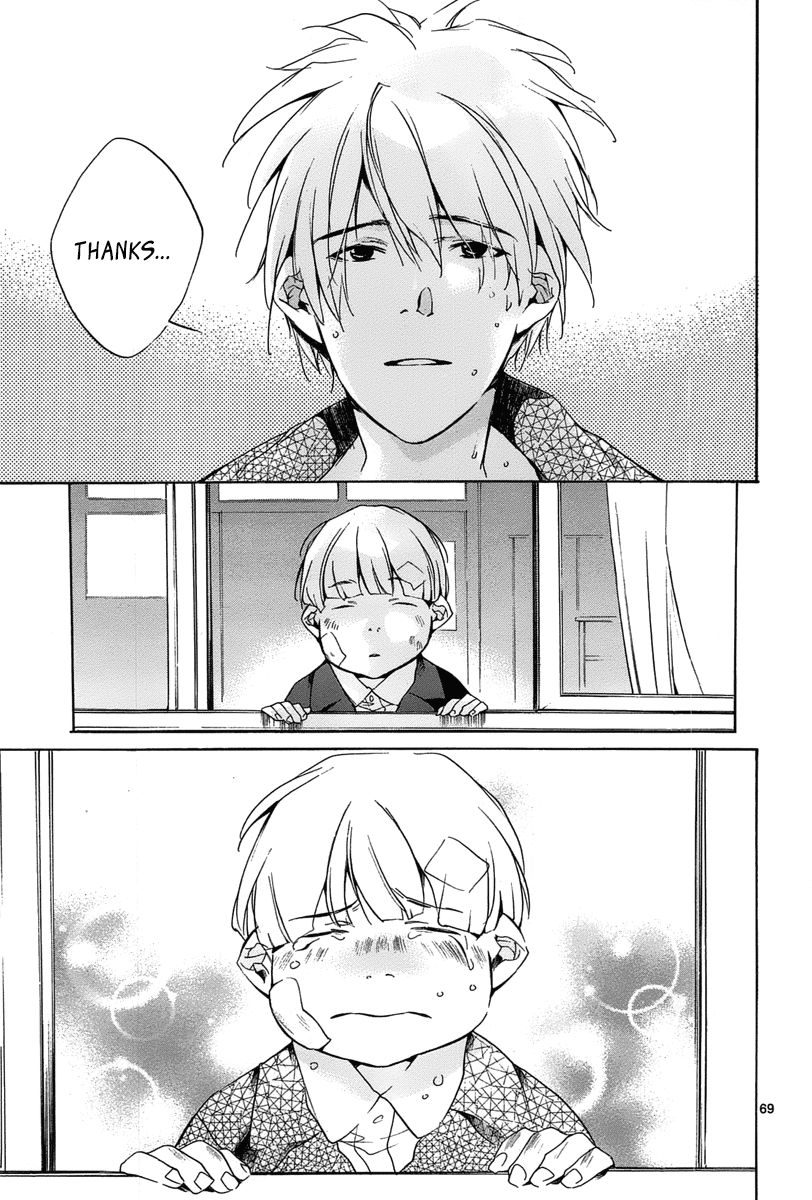 Tetsugaku Letra Chapter 11 page 69 - Chapter 11