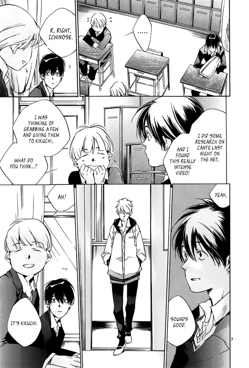 Tetsugaku Letra Chapter 11 page 7 - Chapter 11