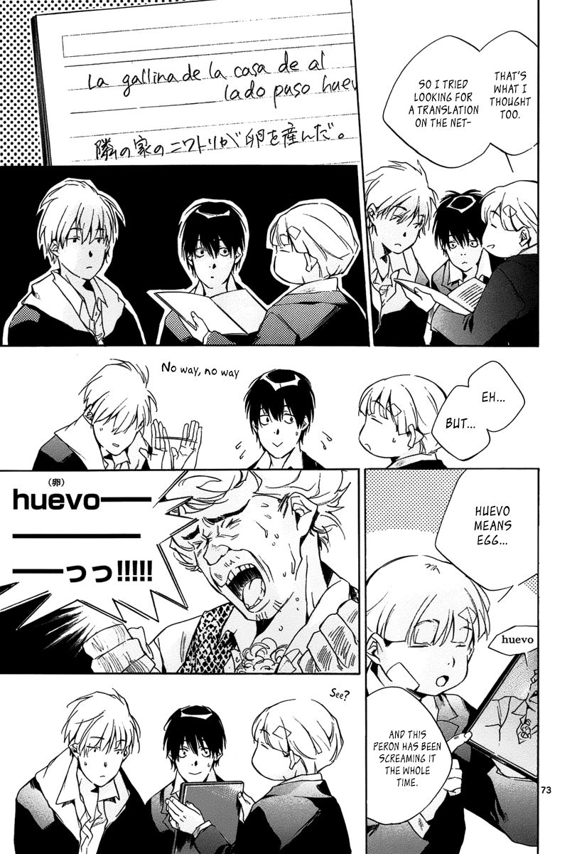 Tetsugaku Letra Chapter 11 page 73 - Chapter 11