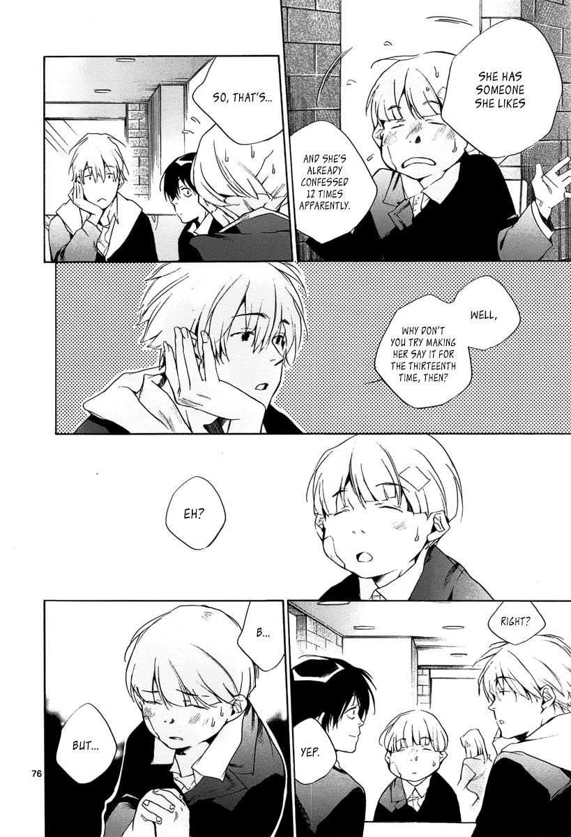 Tetsugaku Letra Chapter 11 page 76 - Chapter 11