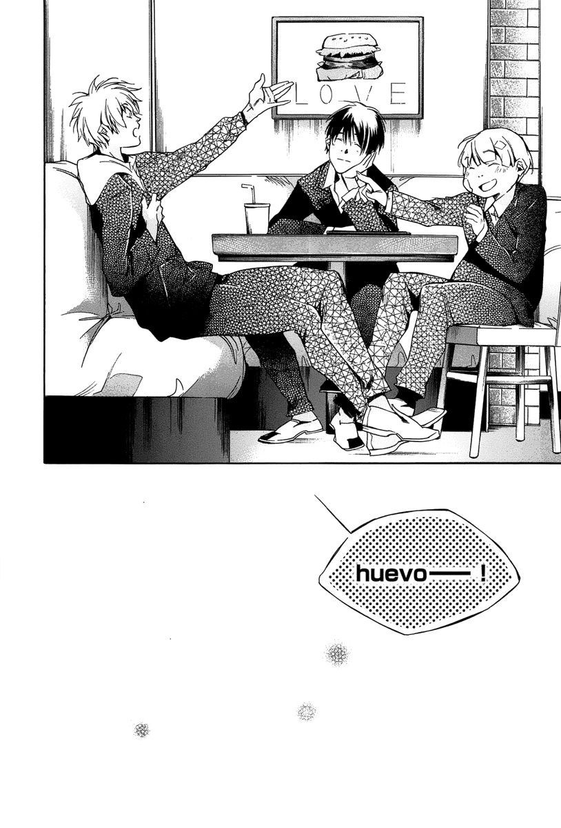 Tetsugaku Letra Chapter 11 page 78 - Chapter 11