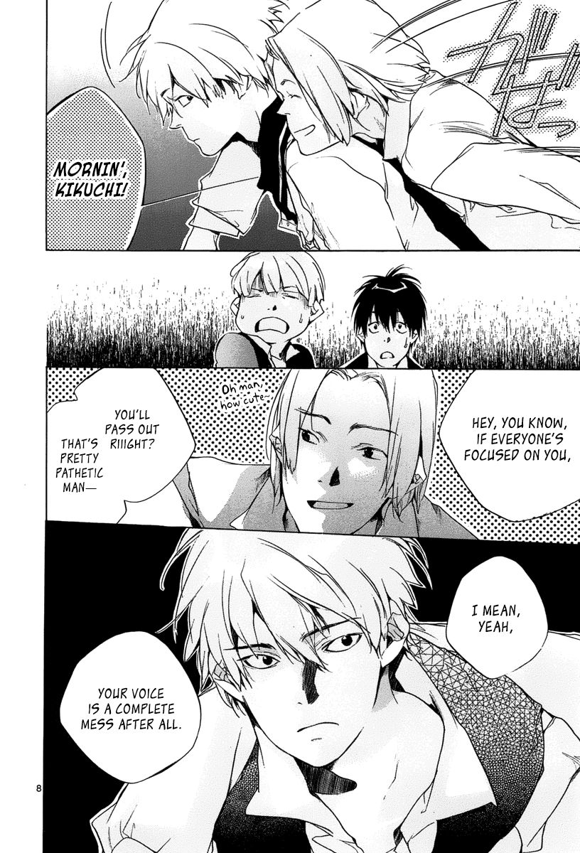 Tetsugaku Letra Chapter 11 page 8 - Chapter 11