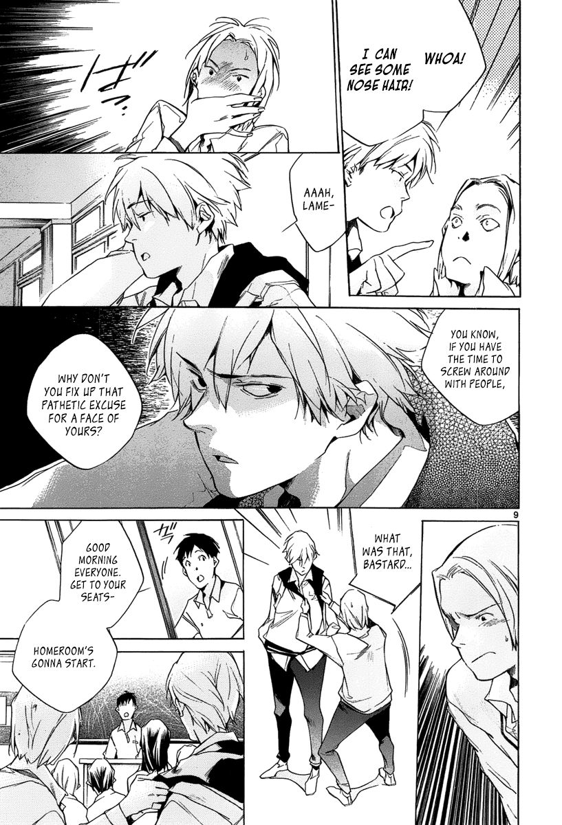 Tetsugaku Letra Chapter 11 page 9 - Chapter 11