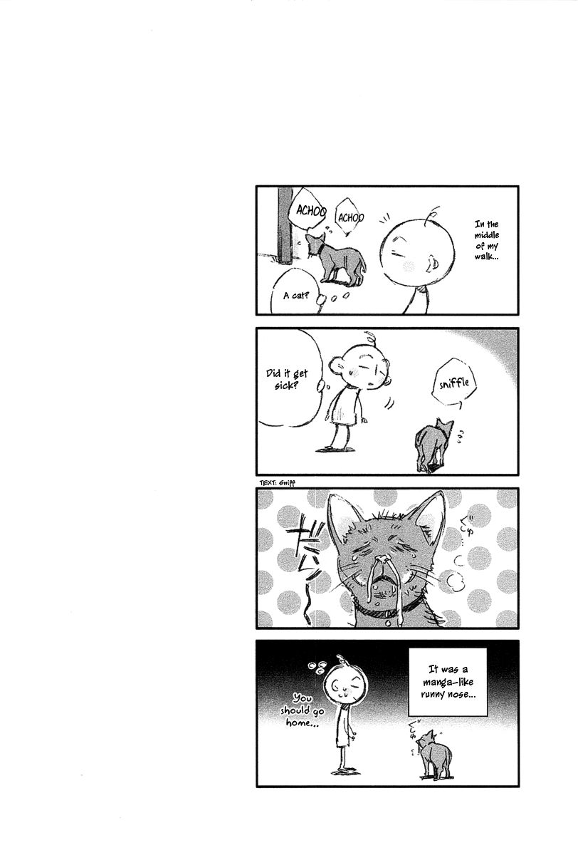 Tetsugaku Letra Chapter 12 page 1 - Chapter 12