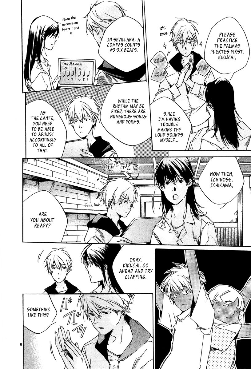 Tetsugaku Letra Chapter 12 page 11 - Chapter 12