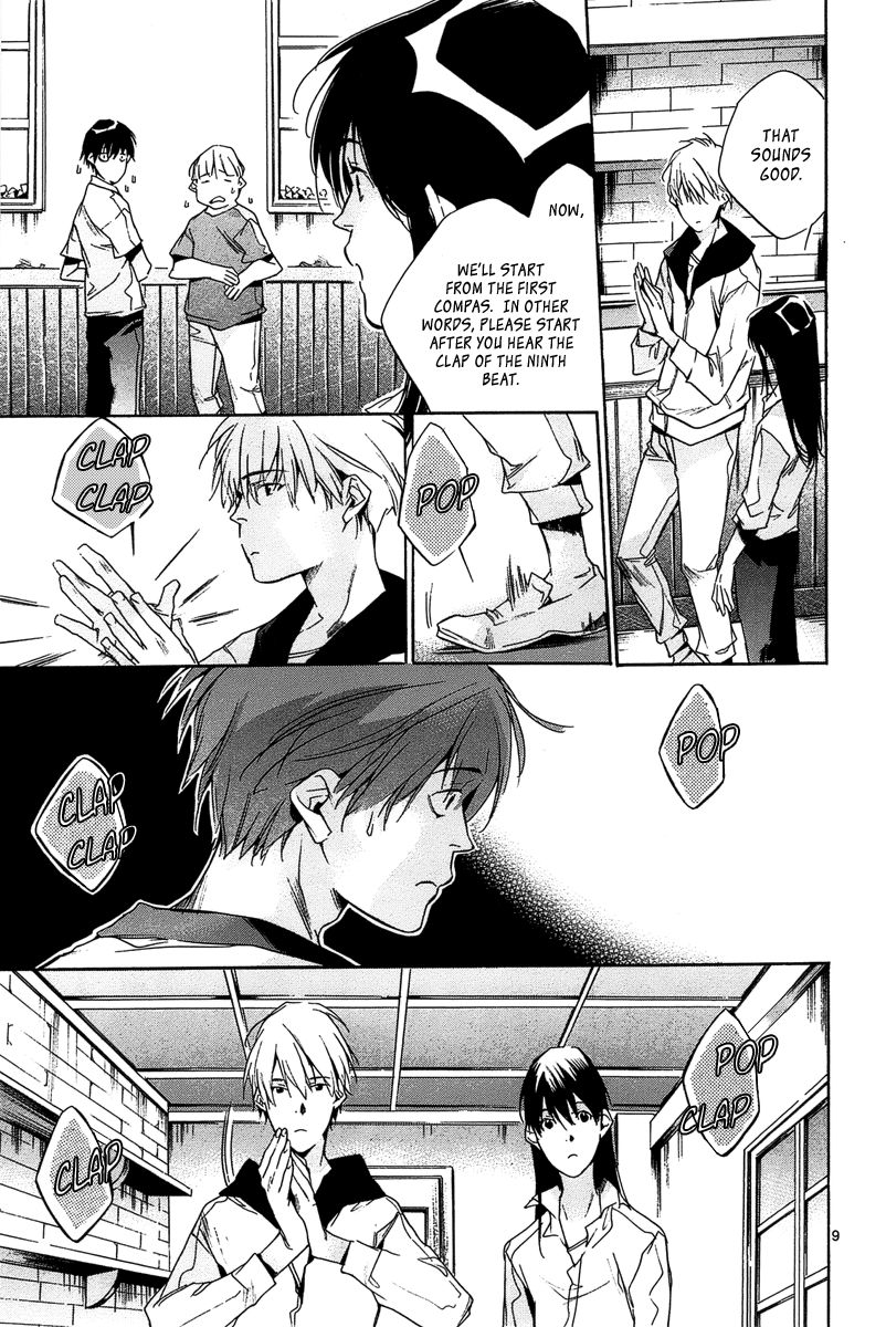 Tetsugaku Letra Chapter 12 page 12 - Chapter 12