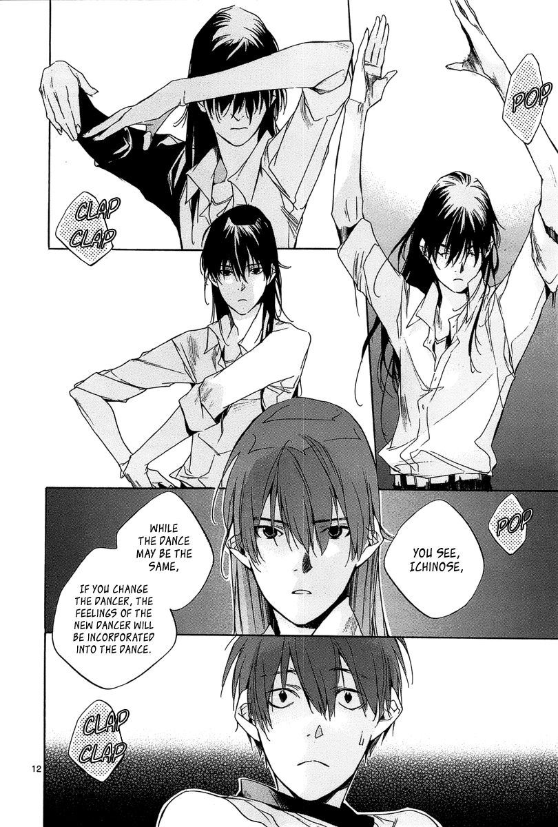 Tetsugaku Letra Chapter 12 page 15 - Chapter 12