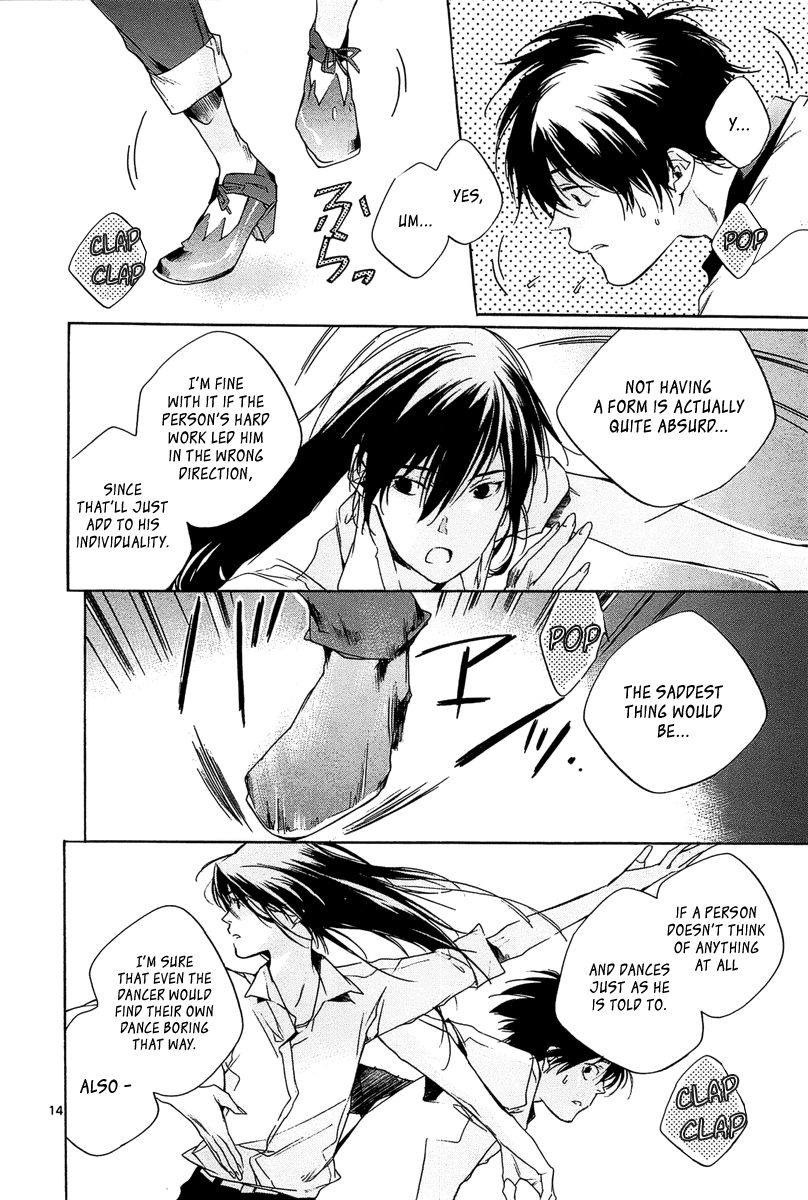 Tetsugaku Letra Chapter 12 page 17 - Chapter 12