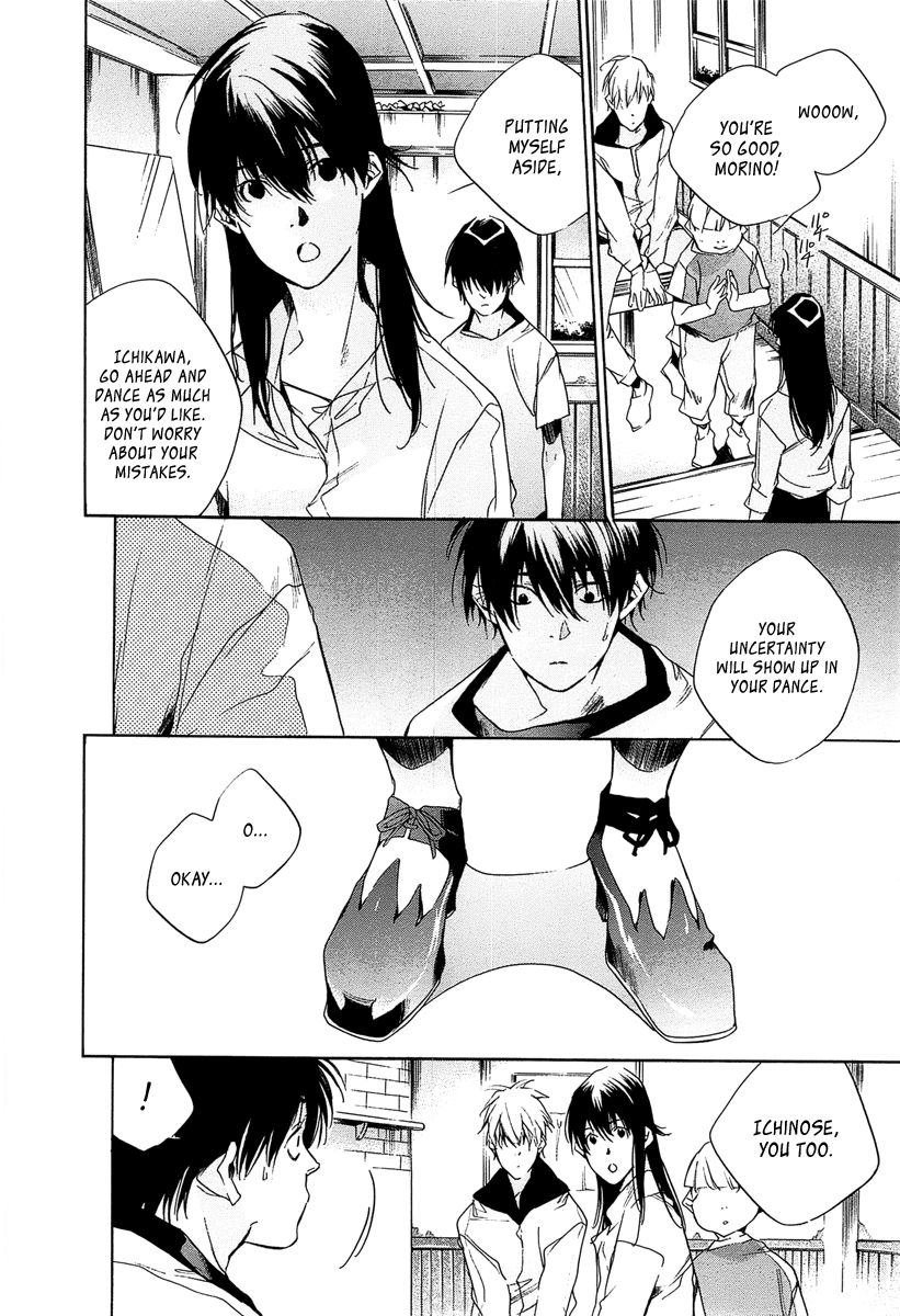 Tetsugaku Letra Chapter 12 page 19 - Chapter 12