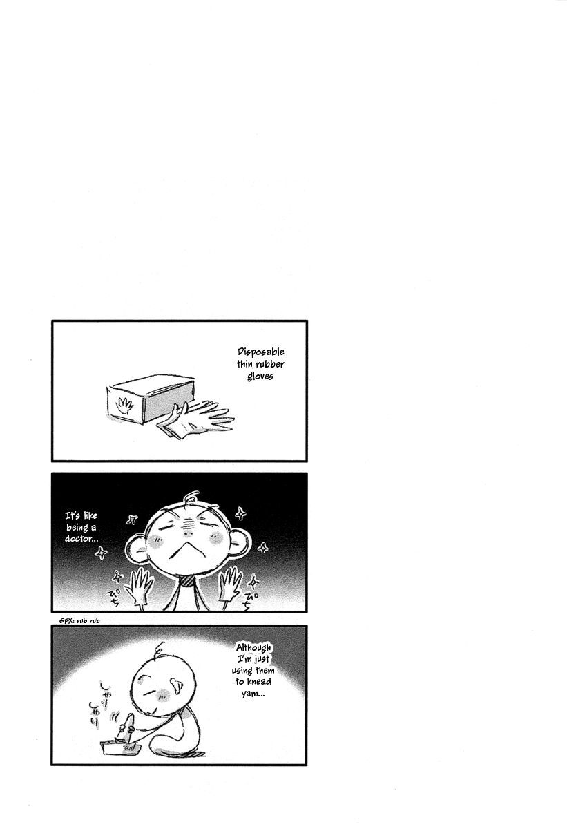 Tetsugaku Letra Chapter 12 page 2 - Chapter 12