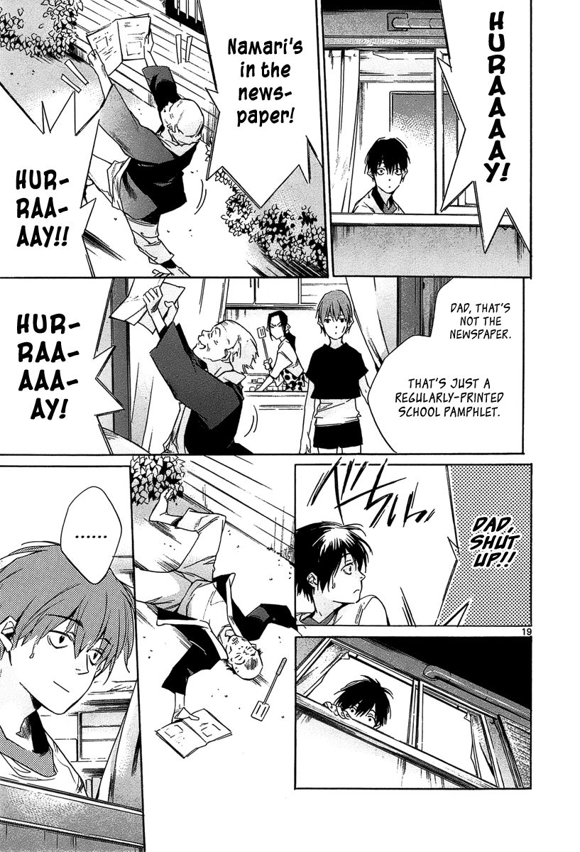 Tetsugaku Letra Chapter 12 page 22 - Chapter 12
