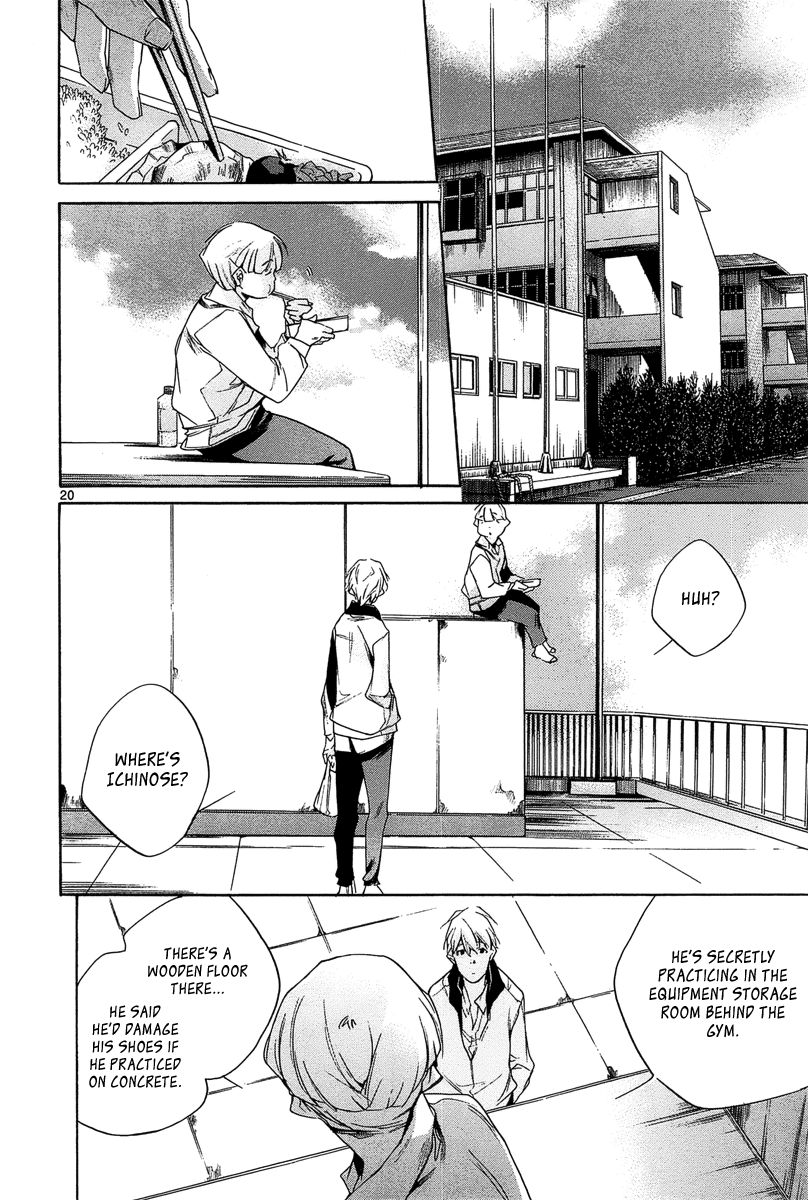 Tetsugaku Letra Chapter 12 page 23 - Chapter 12
