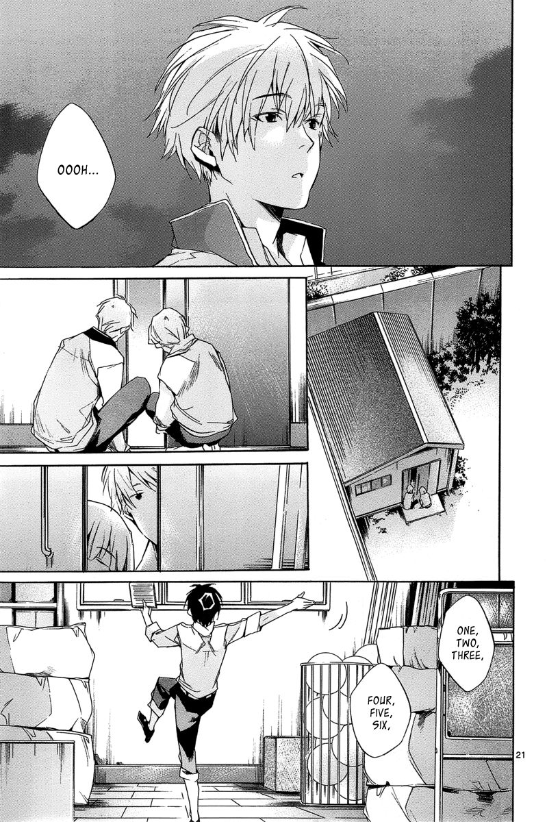Tetsugaku Letra Chapter 12 page 24 - Chapter 12