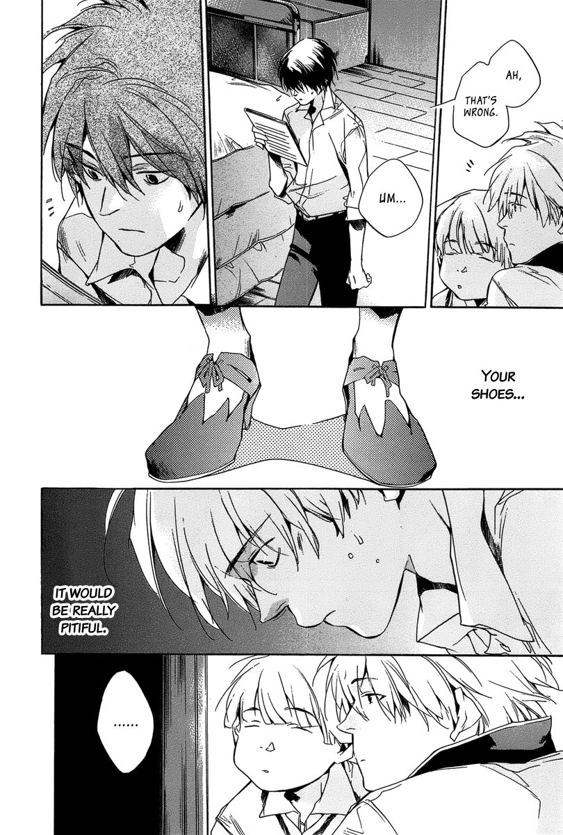 Tetsugaku Letra Chapter 12 page 25 - Chapter 12
