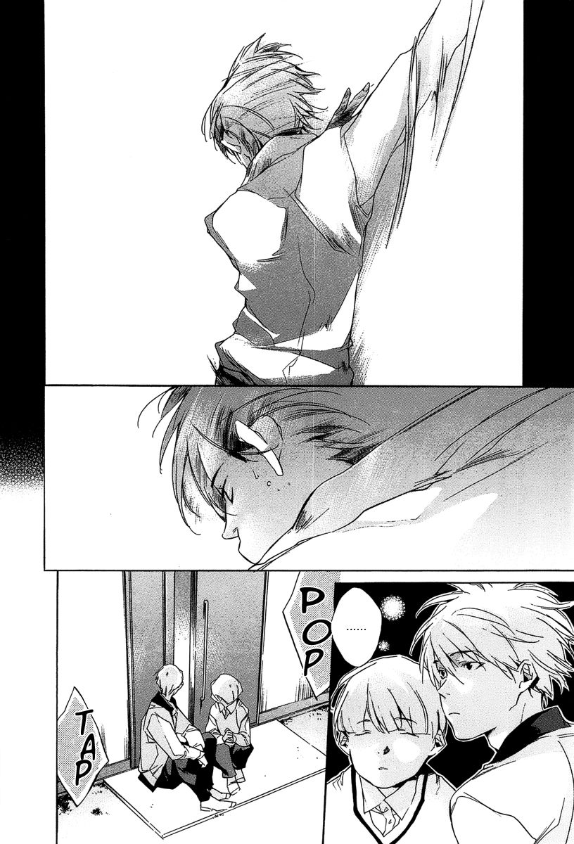 Tetsugaku Letra Chapter 12 page 27 - Chapter 12