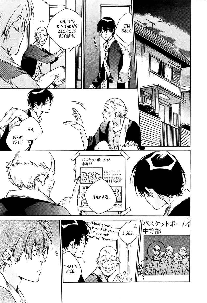 Tetsugaku Letra Chapter 12 page 28 - Chapter 12