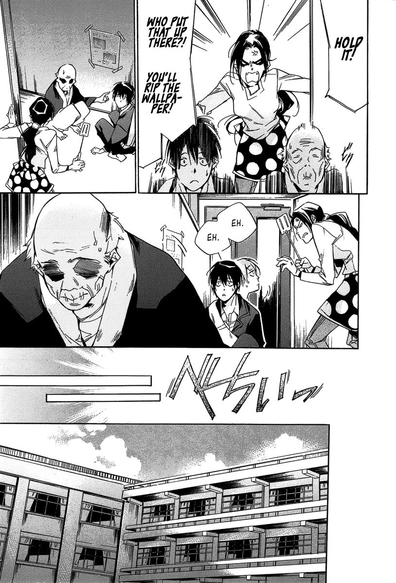 Tetsugaku Letra Chapter 12 page 30 - Chapter 12